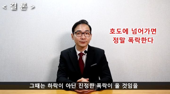 라이트하우스 이미지