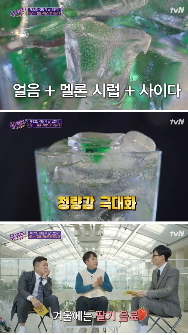 시골카페 이미지