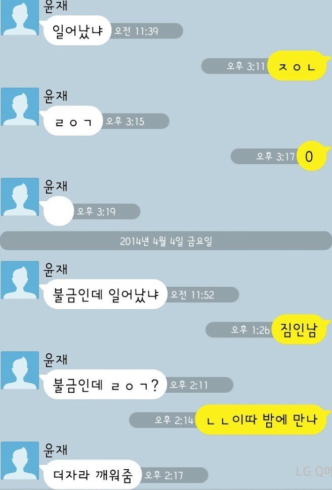 레온 이미지