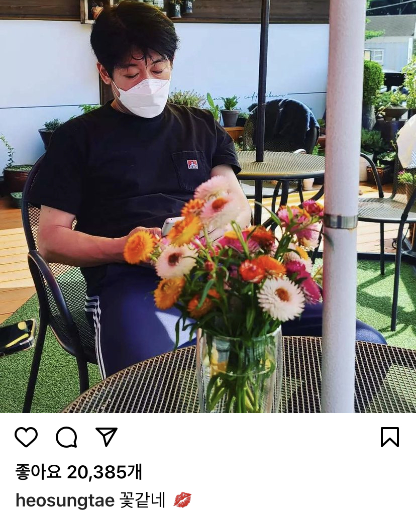 은근 많이 보이는 유형 | 인스티즈