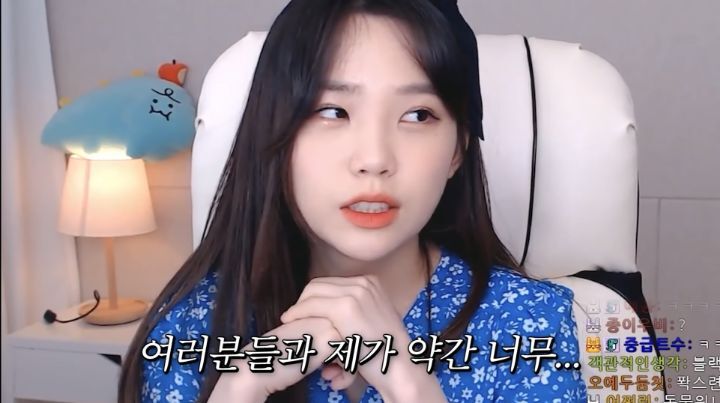 천사가 되어보기로 한 스트리머 우정잉.jpg | 인스티즈