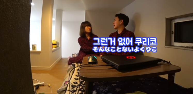 여자친구한테 야동 들켰을 때 반응 | 인스티즈