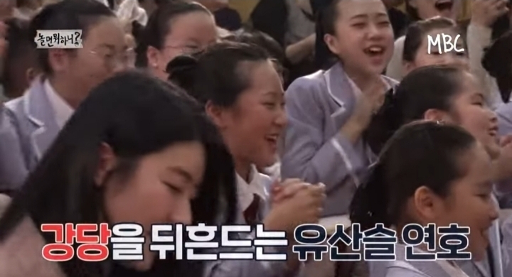 지금 20대 초반생들이 느끼는 유재석...jpg | 인스티즈