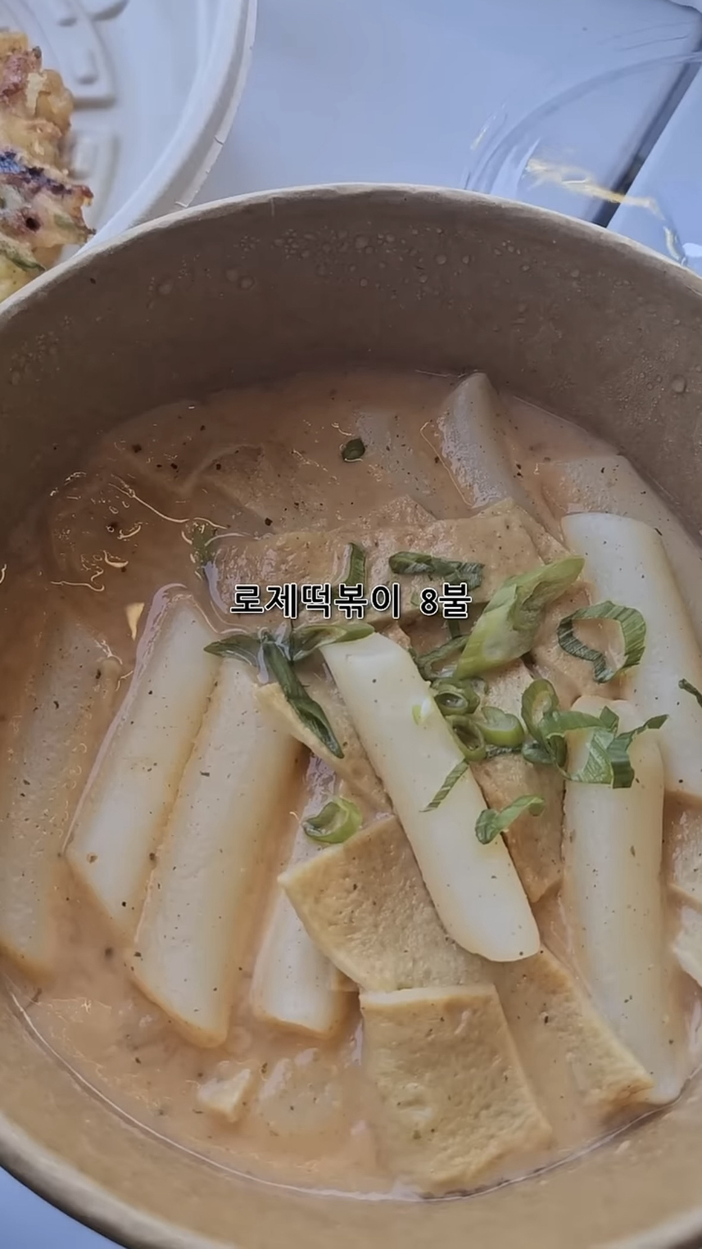 농심이 미국 실리콘벨리에 한식 마트를 오픈했는데 대박터짐 | 인스티즈