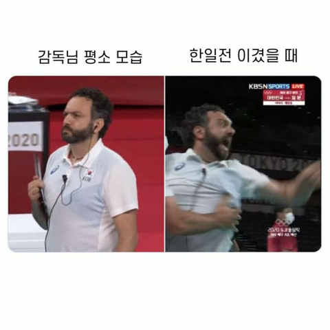 이탈리아 사람이 한일전 의미를 깨닫는 과정.jpg | 인스티즈