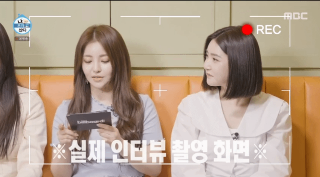 움짤) 오늘자 나혼자산다 브레이브걸스 출연분.gif | 인스티즈