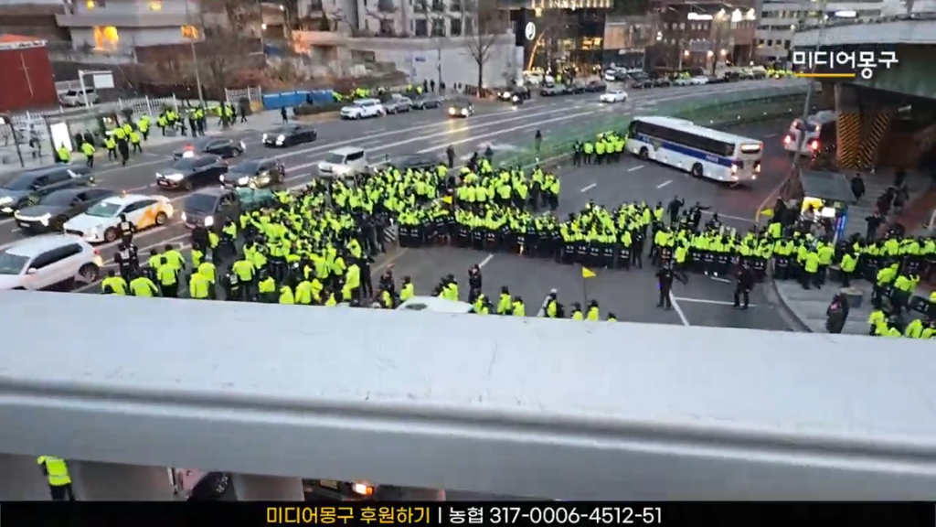 용산 대통령 관저 앞.jpg | 인스티즈