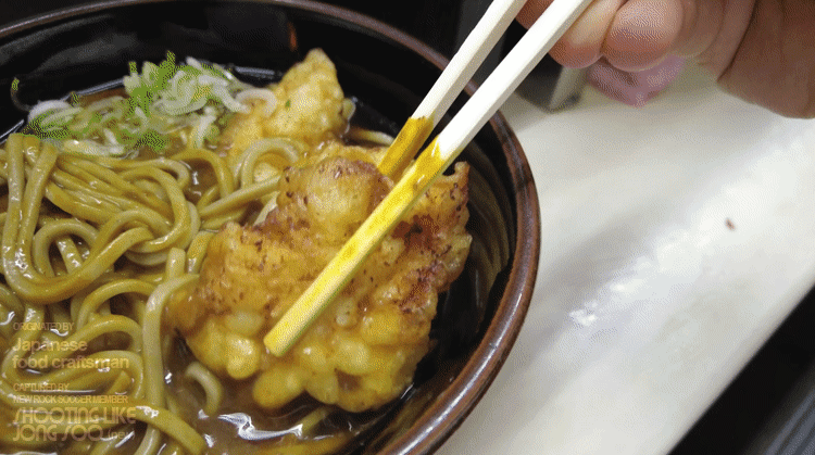 일본 도쿄, 음식이 맥도날드보다 빠르게 나오는 노부부의 우동소바가게.gif | 인스티즈