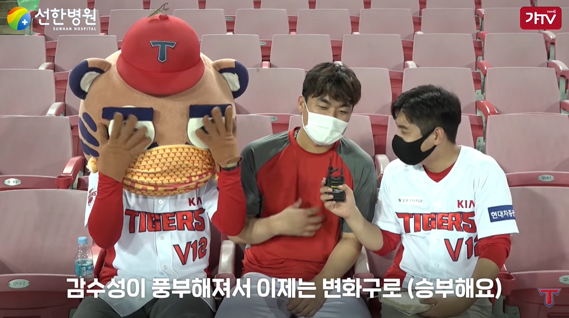 감수성이 풍부해진 홍상삼.JPG | 인스티즈