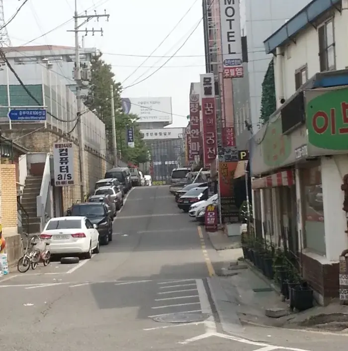 궁전모텔 이미지