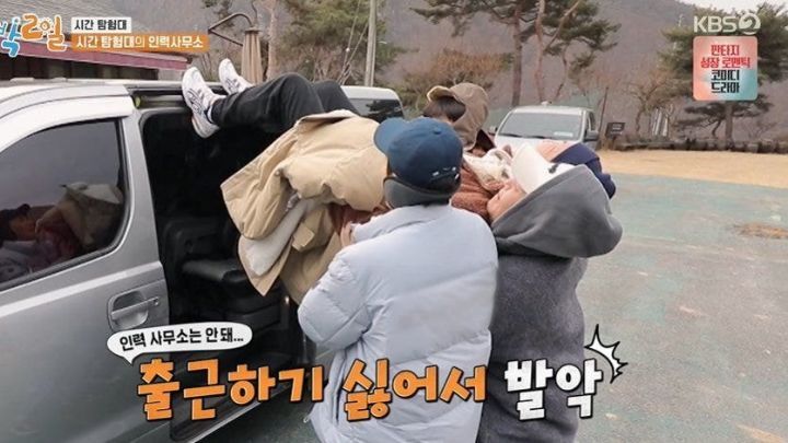 내일은 맞이하는 우리들의 자세.jpg | 인스티즈