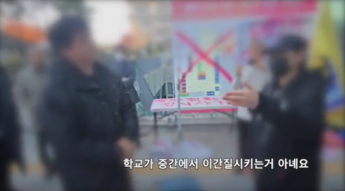 굉장히 난처한 동덕여대 박람회 시설업체.jpg | 인스티즈