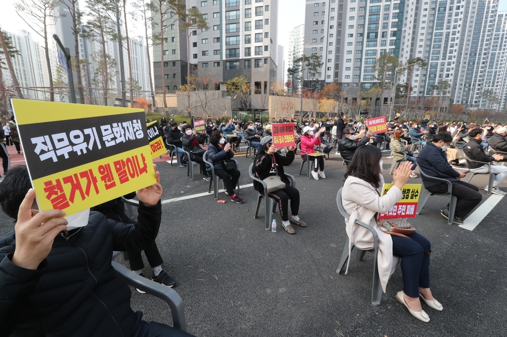 제이에스이엔씨 이미지