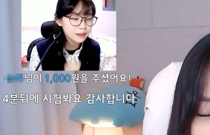 천사가 되어보기로 한 스트리머 우정잉.jpg | 인스티즈