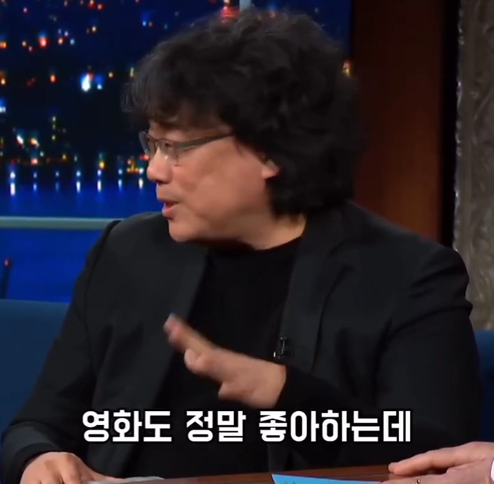 봉준호 감독 "뮤지컬 영화는 못 찍을 것 같다" | 인스티즈