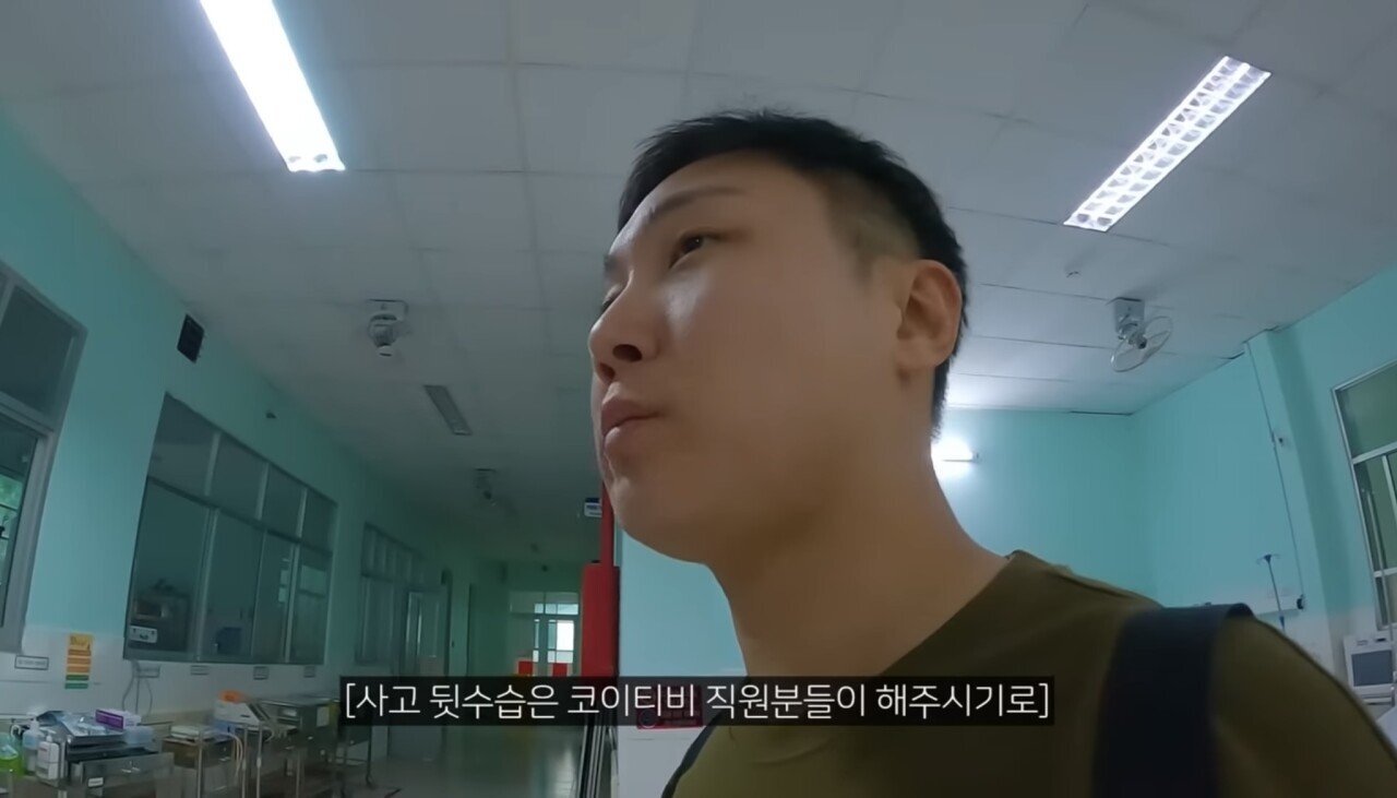 베트남에서 크게 오토바이 사고난 노홍철 빠니보틀 | 인스티즈