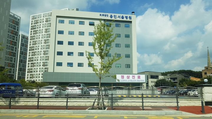 효심의료재단 이미지