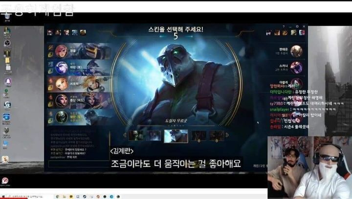 텔레포트 이미지