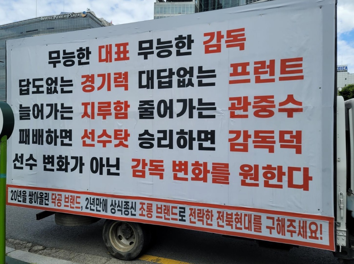 현대문구 이미지