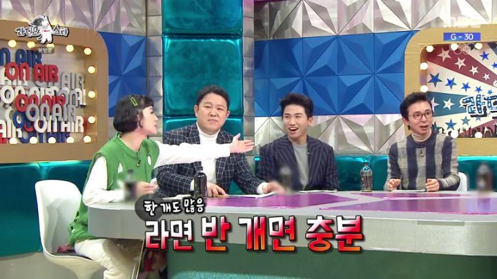 라디오스타에 출연한 남보라 | 인스티즈