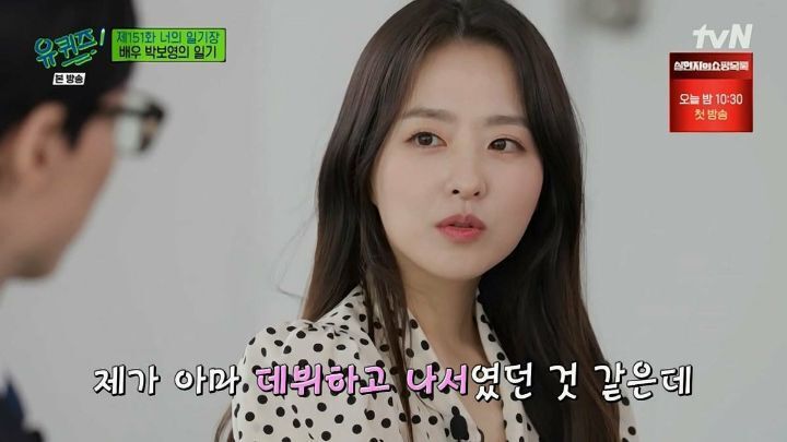 b8f7532fc69ba7dca3133de50f1d42ae69bbaaf6