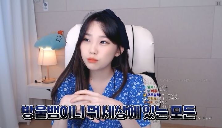 천사가 되어보기로 한 스트리머 우정잉.jpg | 인스티즈