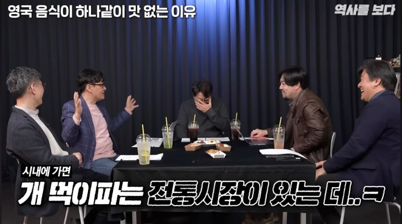 명태나라 이미지