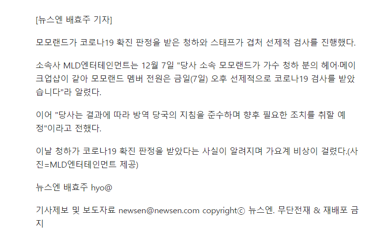 청하헤어샵 이미지