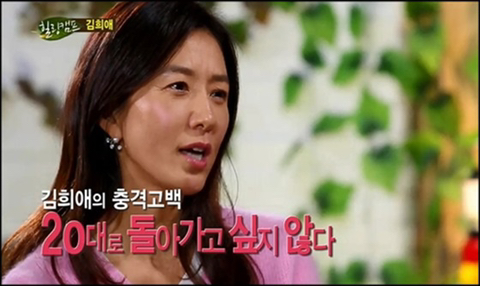 자수성가한 연예인들이 의외로 많이 하는 생각들 | 인스티즈