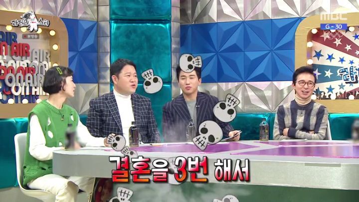 라디오스타에 출연한 남보라 | 인스티즈