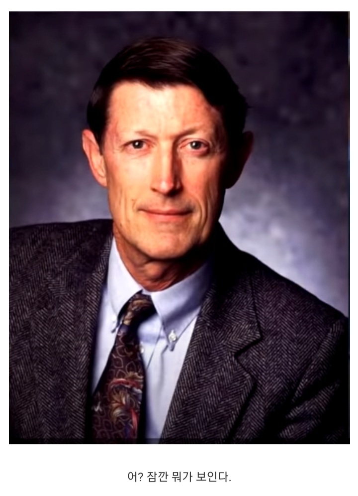 ???: 아니 수조원짜리 망원경으로 빈공간이나 보자고? 미쳤어??.jpg | 인스티즈