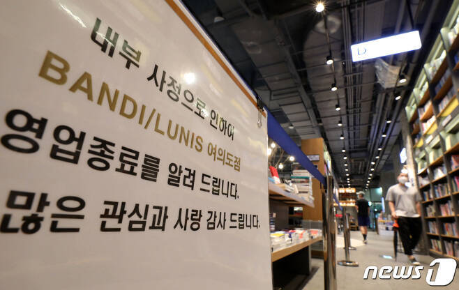 출판사 직원들이 서점에 모여든 이유 | 인스티즈