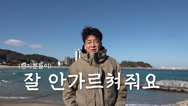 숨겨진 시장 맛집들을 찾아다녔던 백종원이 잠시 쉬기로 결정한 이유 | 인스티즈