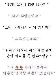 00년도 인싸감성.jpg | 인스티즈