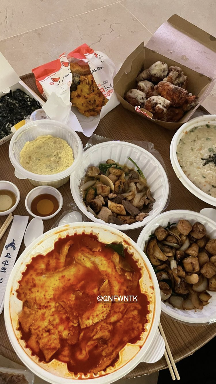 헤이즈 야식 | 인스티즈