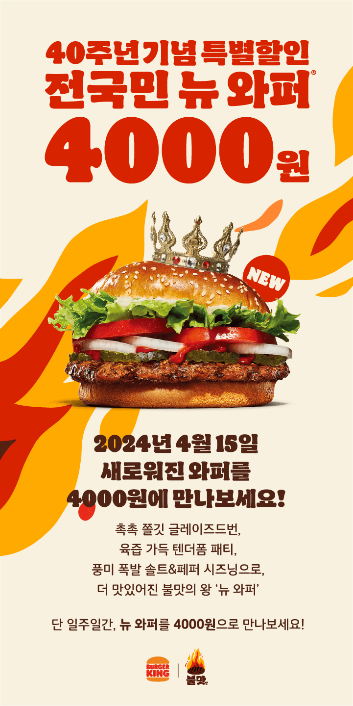 HP양평센터 이미지