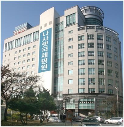 인하대학교의과대학부속병원인하대병원 이미지