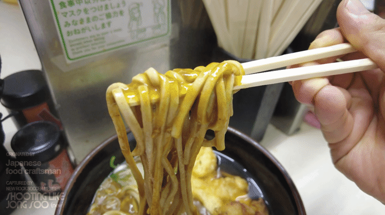 일본 도쿄, 음식이 맥도날드보다 빠르게 나오는 노부부의 우동소바가게.gif | 인스티즈