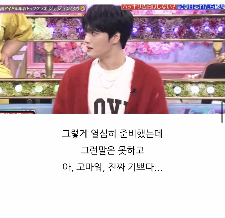 준이벤트 이미지