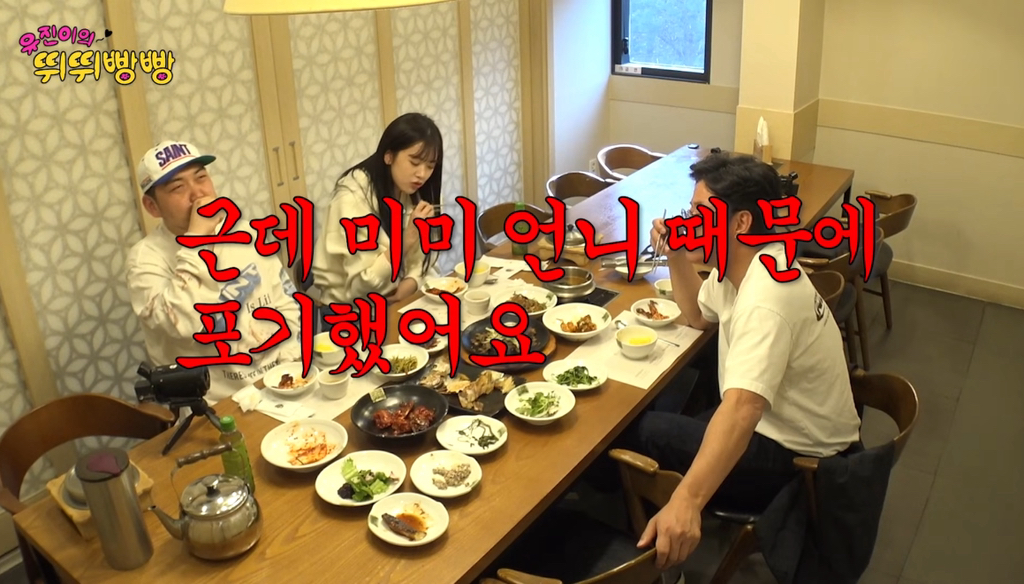 제일오락실 이미지