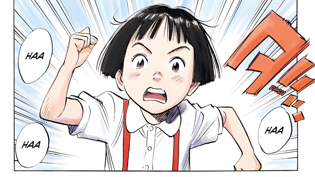 우라사와 나오키 신작 책표지.jpg | 인스티즈