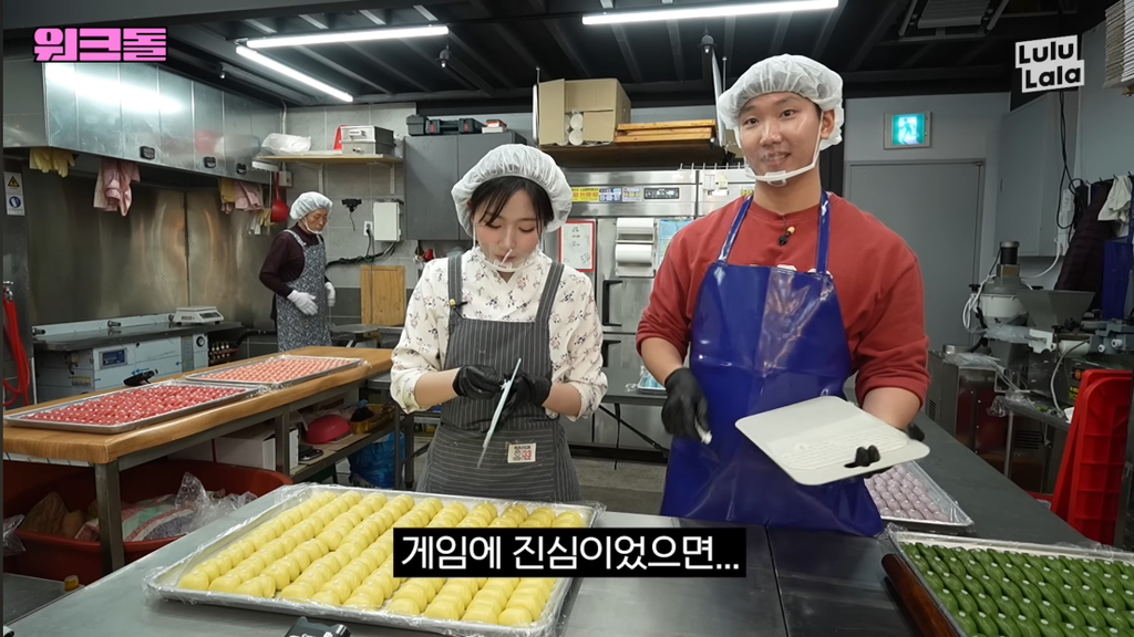 안유진에게 또 한번 패배한 오해원 | 인스티즈