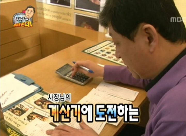 bf2555598f13f085d9777dab7600a973b2439d81