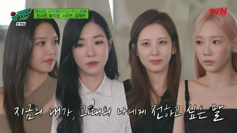 자수성가한 연예인들이 의외로 많이 하는 생각들 | 인스티즈