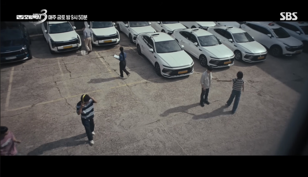 모범택시3 9화 예고편 김의성 | 인스티즈