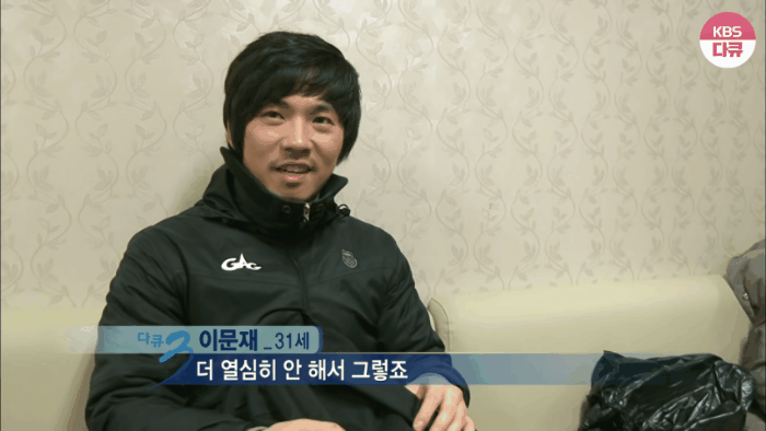 진짜 치열하게 살았던 개그콘서트의 개그맨들....jpg | 인스티즈