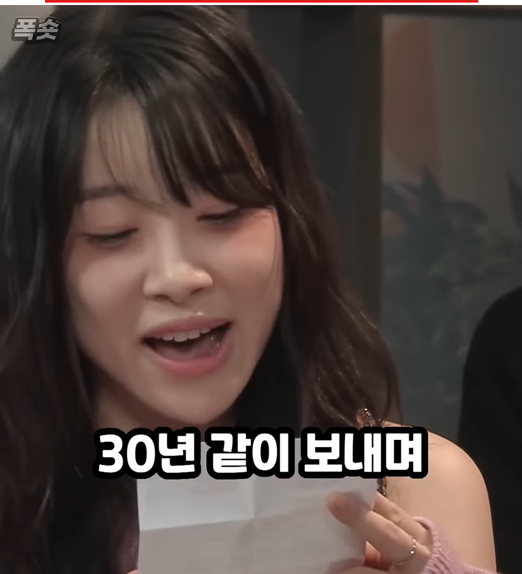퇴사하는 직장인의 패기 | 인스티즈