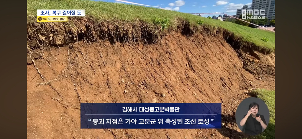 조선기와 이미지