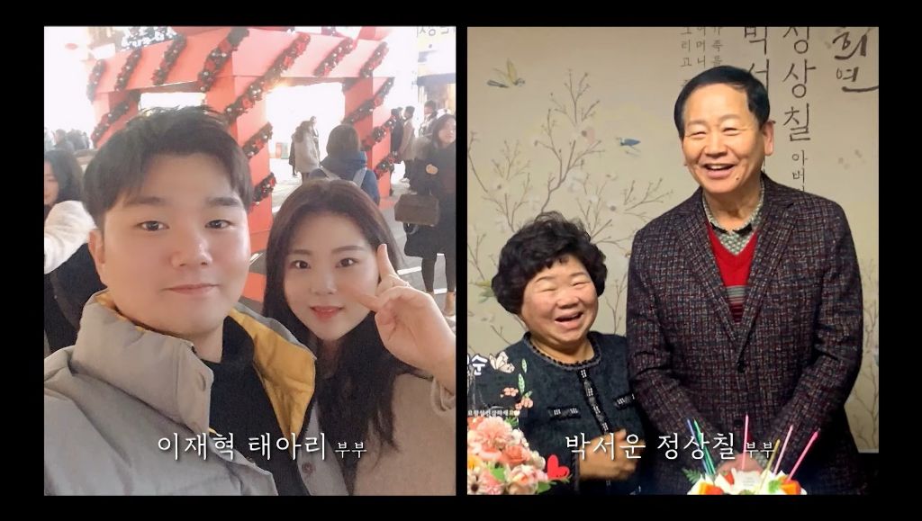 KBS 통해 공개된 제주항공 참사 희생자들 | 인스티즈