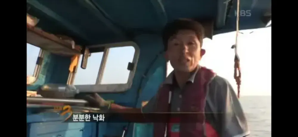 다큐 3일 낭만 어부 레전드.jpg | 인스티즈
